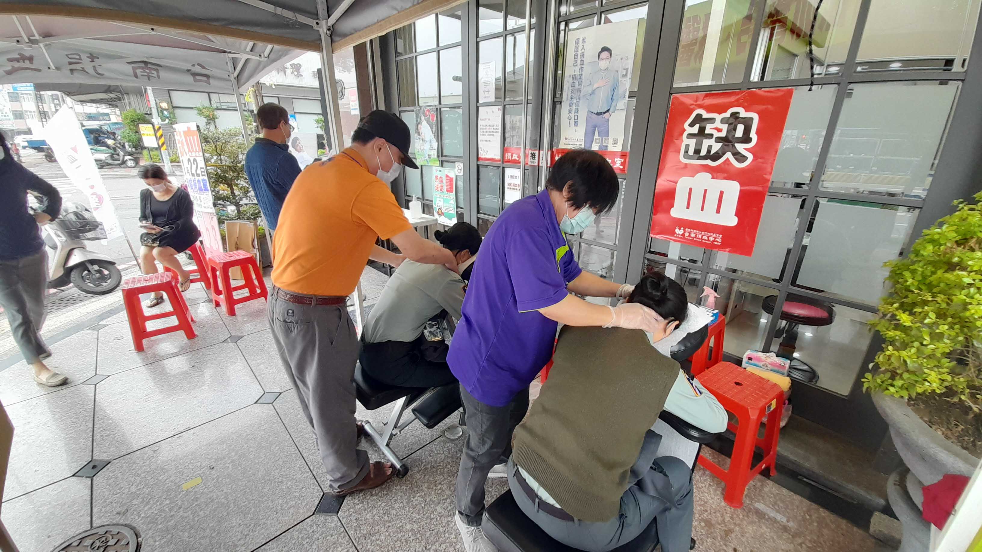 和緯捐血室肩頸按摩服務