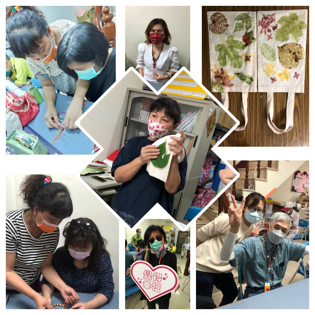 手作課程~突破視覺侷限的藝術創作(標題圖檔)