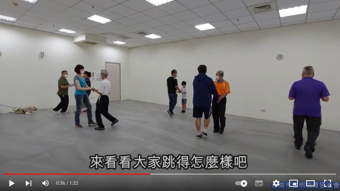 舞動人生新滋味(標題圖檔)