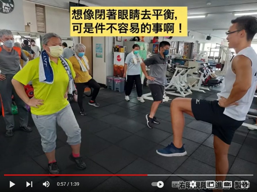 視障重訓班~享受汗水淋漓的暢快!(標題圖檔)