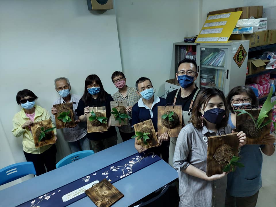 超級綠手指~鹿角蕨上板教學體驗(標題圖檔)